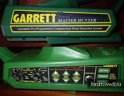 Hunter master. Garrett Grand Master Hunter CXIII. Garrett Grand Master Hunter II. Garrett Master Hunter 7. Garrett Master Pro Hunter.