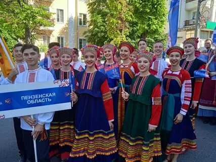 Ансамбли пензы