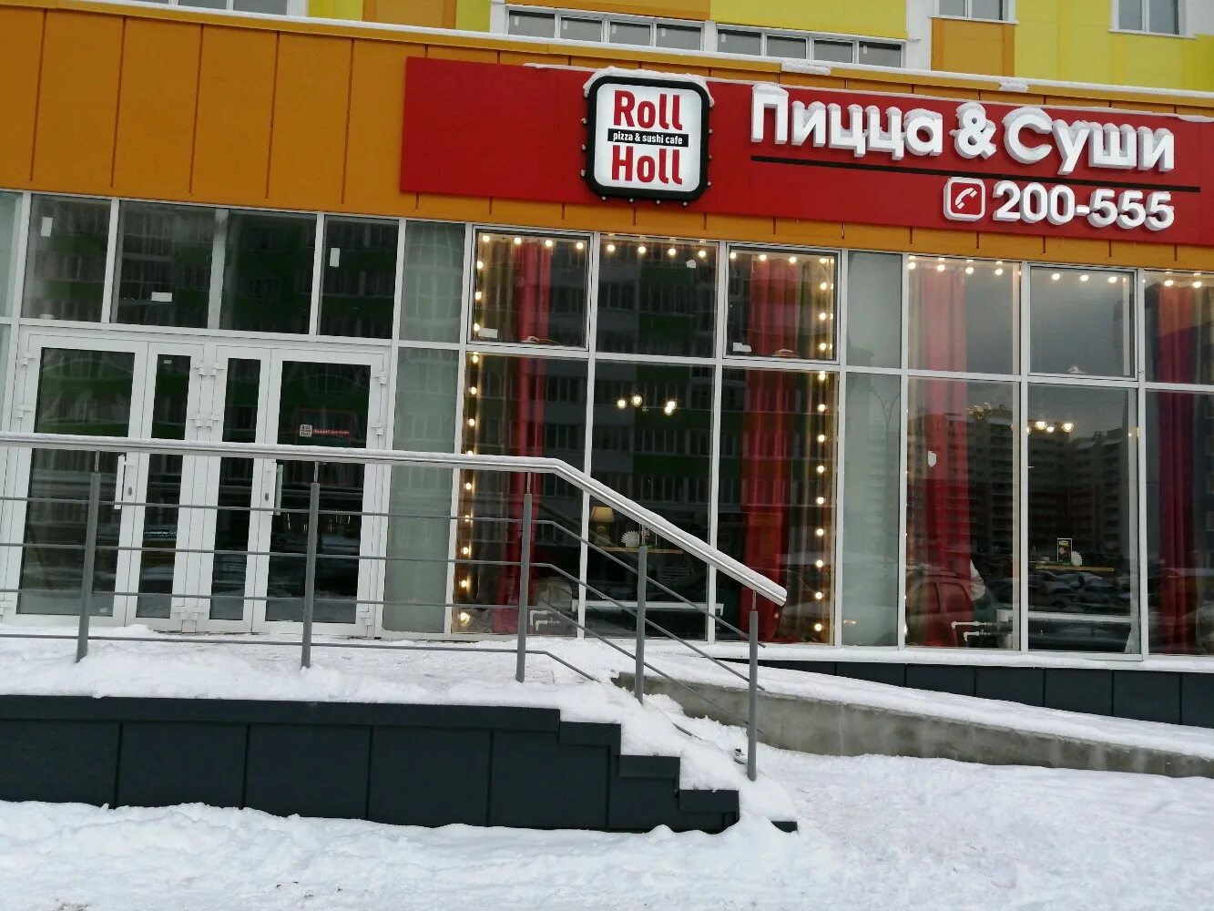 роллы пенза тото суши. суши спутник пенза. роллы надежда. суши спутник пенза. суши спутник пенза.