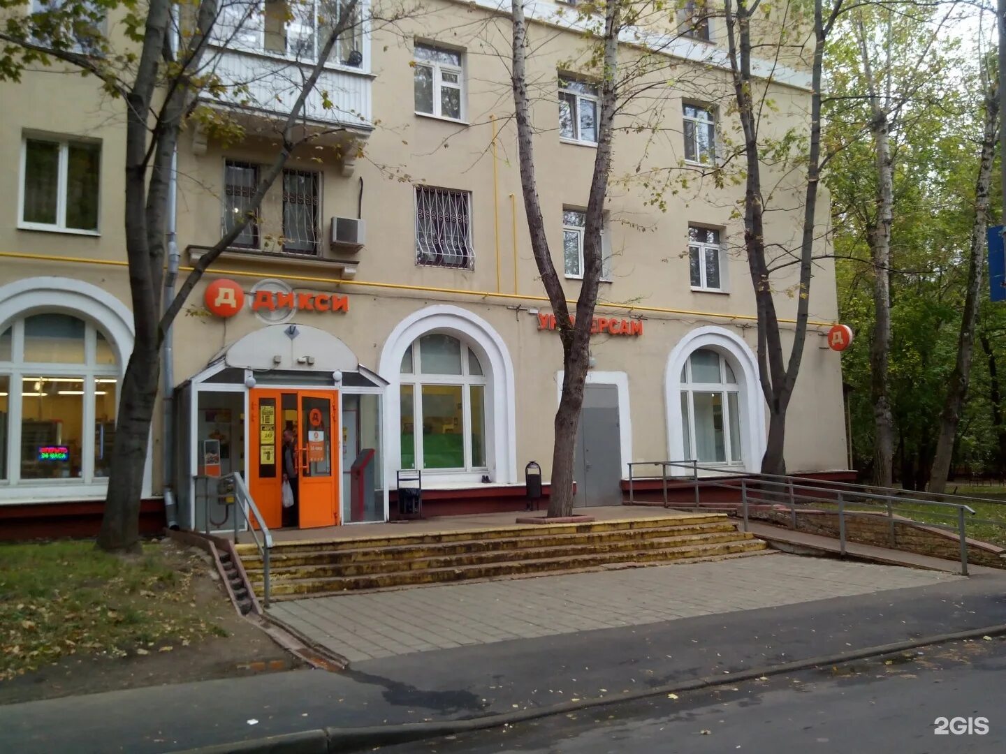 Новохорошевский 9. Новохорошевский проезд. Новохорошевский проезд. 24. Новохорошёвский проезд, 24к2.