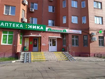 Московский 27 пушкино