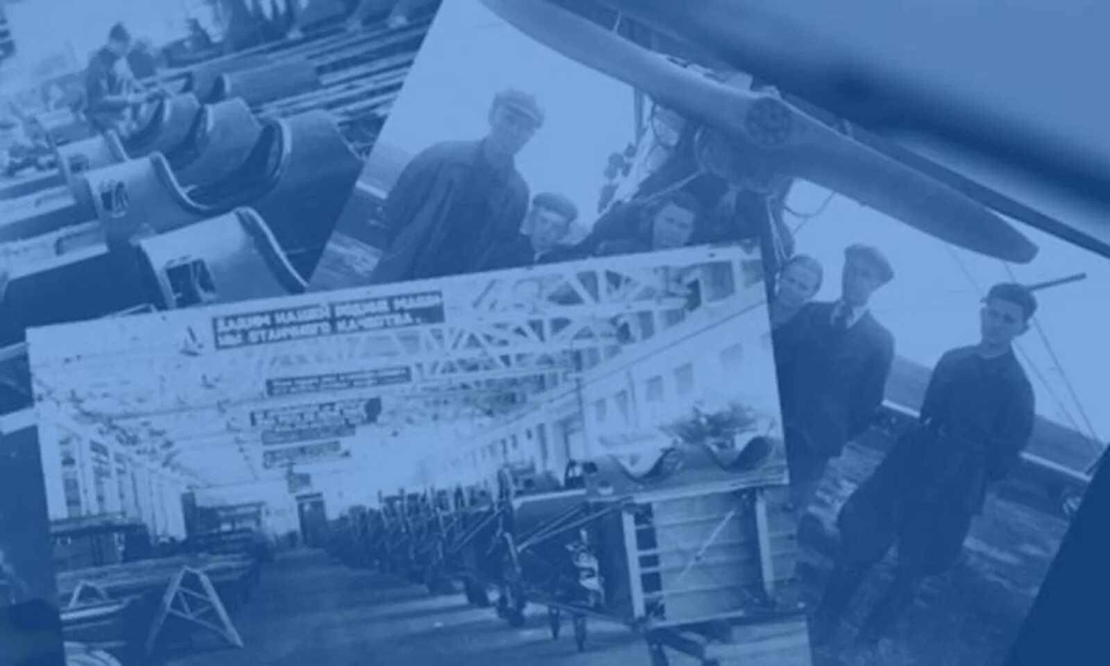 16 апреля 2025 г. Трудовое город. город трудовой доблести 2025. фон город трудовой доблести.