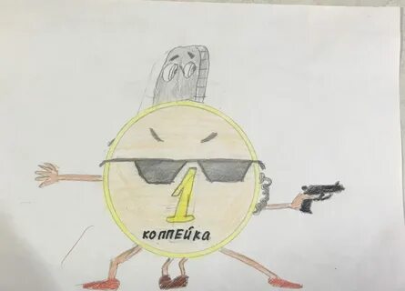Кто рубль бережет