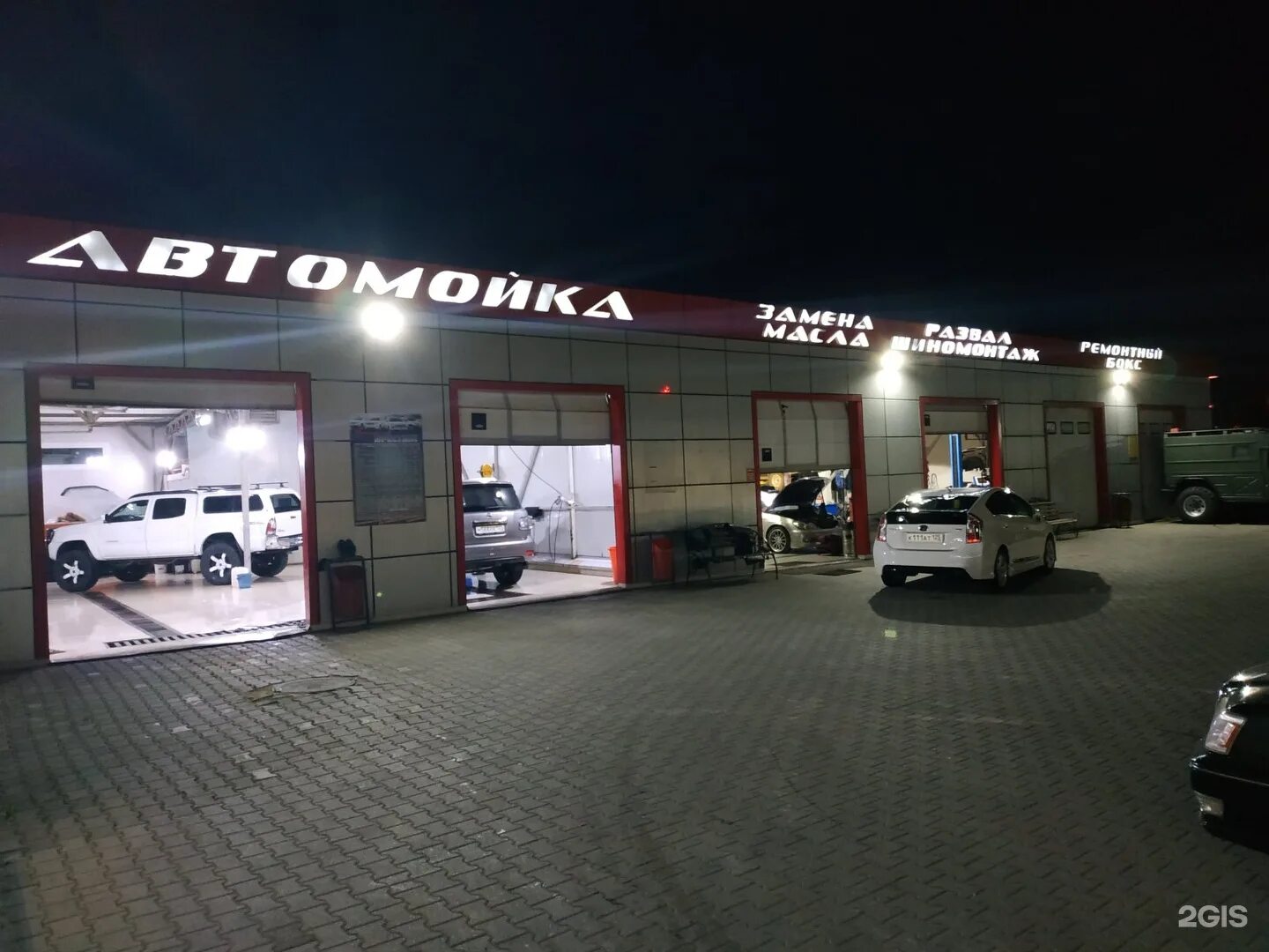 Автокомплекс класс уссурийск. Беринга 23 санкт-петербург. Автокомплекс 78. Автокомплекс 78. Черногорск промышленная 01.