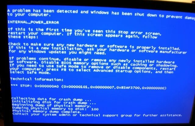 Internal power. Internal Power Error. Internal Power Error Windows 10. Ошибка Power update Error. Internal Power Error admin pe.