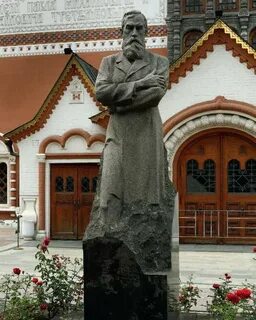 Третьяковская галерея памятник