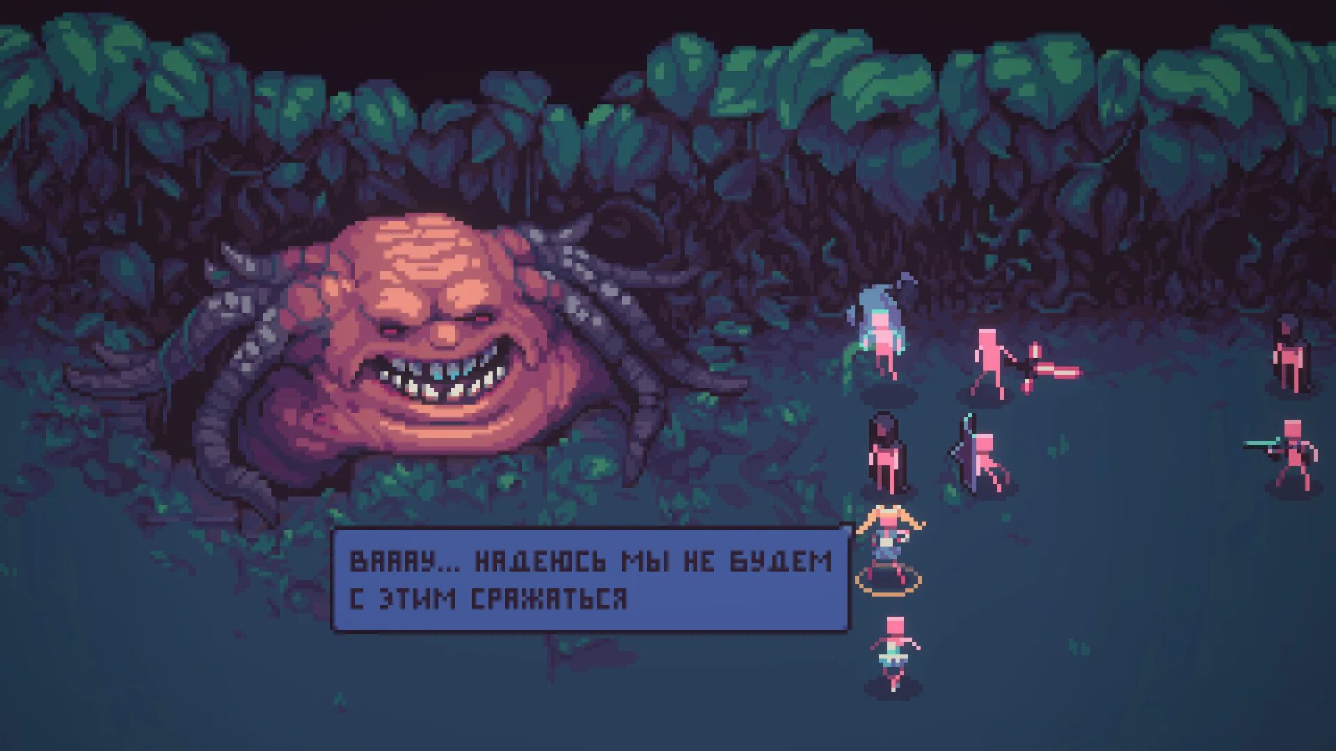 Floatopia game. Despotism игра. despot s game. despot&#039;s game: dystopian army builder. враг для игры.