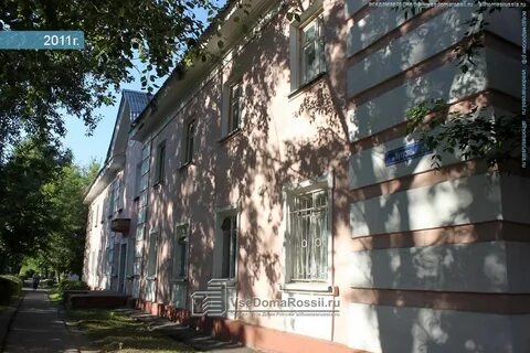 Кутузова 14