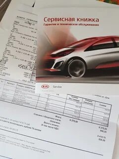 Msi гарантийный сервисundefined