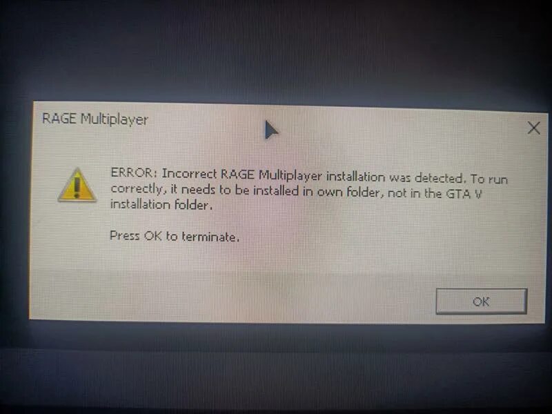 Ошибка ГТА 5. Ошибка Rage Multiplayer. Ошибка запуска ГТА 5. Ошибка при загрузке ГТА 5. Error s game