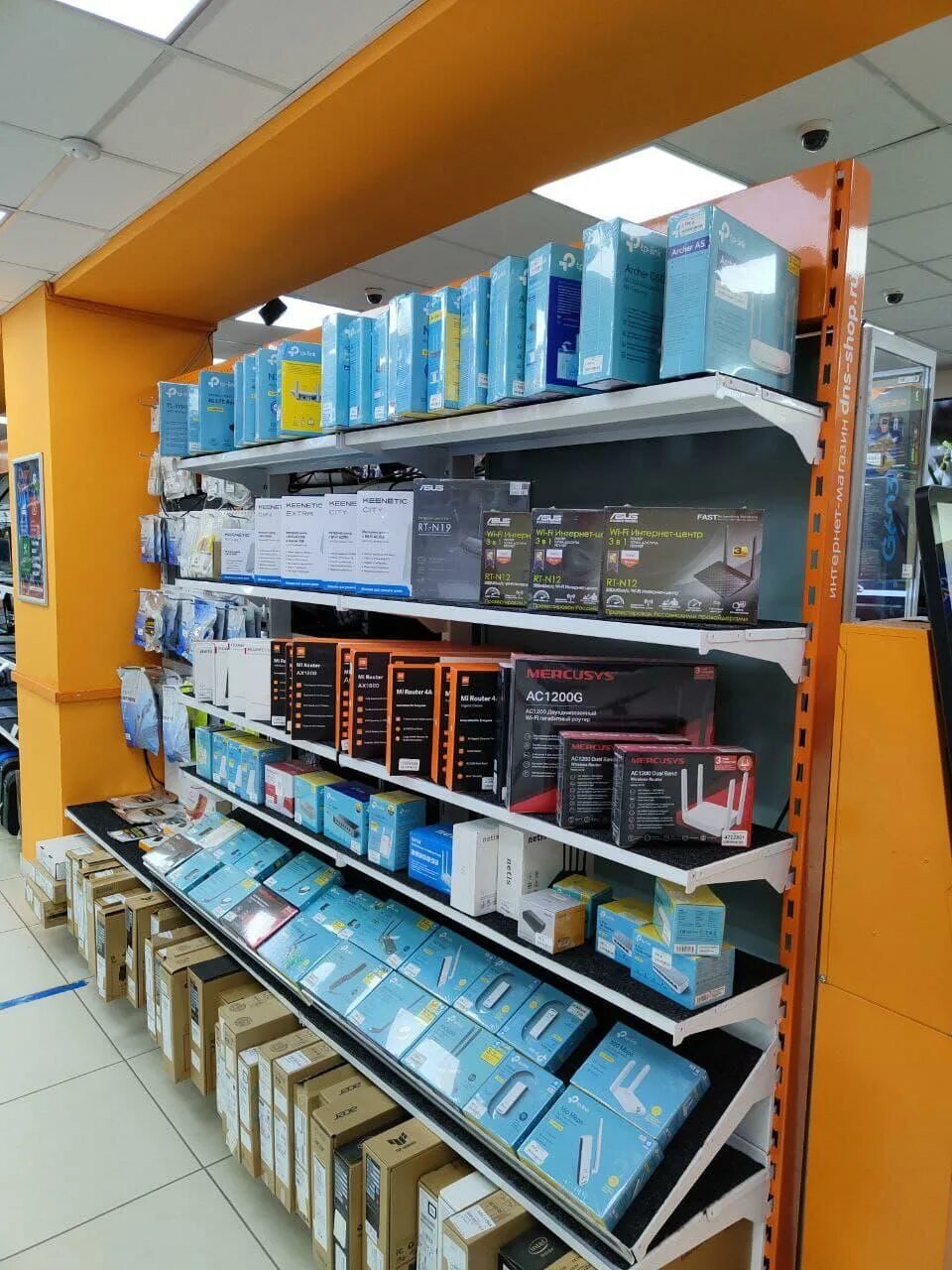 днс киров московская 102. днс макси. днс кирова 110. днс киров график. днс воровского.