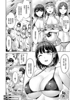 Tits! 奶 香 世 家 Chinese Digital 