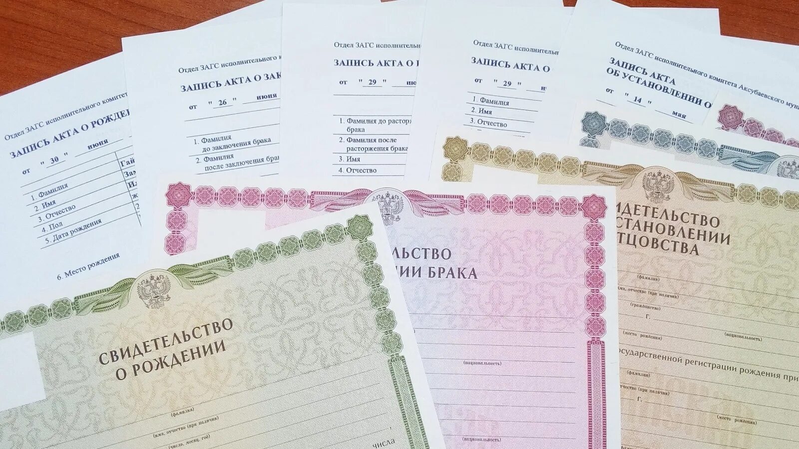 как правильно заполнить заявление в загс регистрация брака. заявление на получение свидетельства о рождении ребенка образец. регистрация брака после рождения ребенка. свидетельство о регистрации актов гражданского состояния что это. какие документы необходимы для установления отцовства.