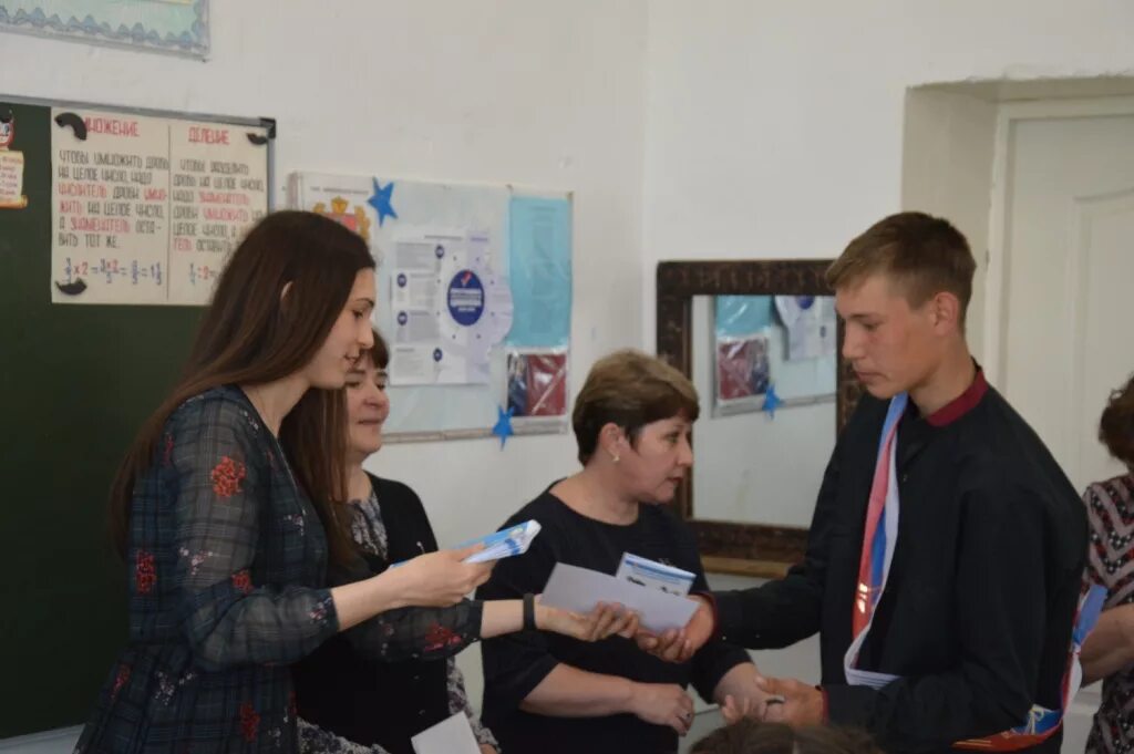 колледж преподаватель географии