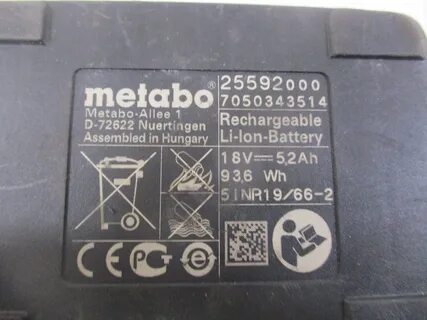 Какие аккумуляторы подходят к метабо