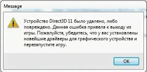 При этом отсутствует какой либо