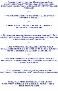 Сценарий с днем рождения детям