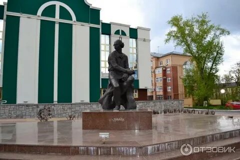 Музей с д эрьзи мордовский республиканский