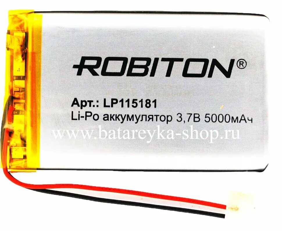 Lp batteries. Аккумулятор Robiton lp115181. Аккумулятор Robiton lp115181 (li-Pol, 3.7v, 5000mah. Аккумулятор Robiton lp115181 li-Pol, 3.7v, 5000mah схема. Литий-полимерные аккумуляторы 5000 МАЧ.