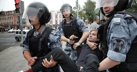 Произвол государства
