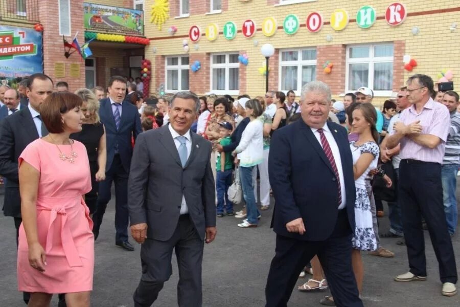 Лидер посетил. Лидер посетил