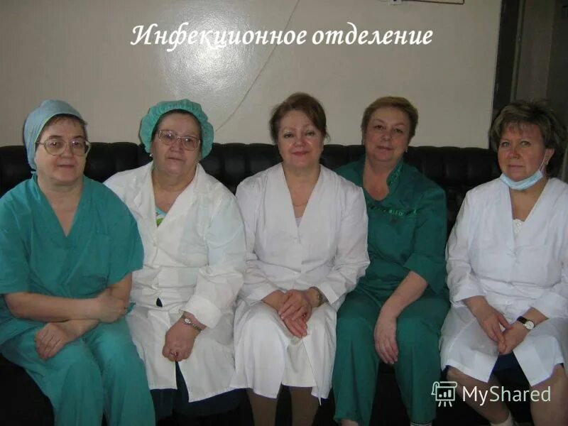 мсч яровое. мсч 128 яровое официальный сайт. сотрудник мсч. фгбуз мсч 100. мсч яровое.