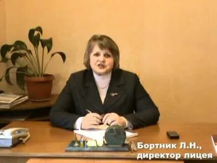 Лицей 57 прокопьевск