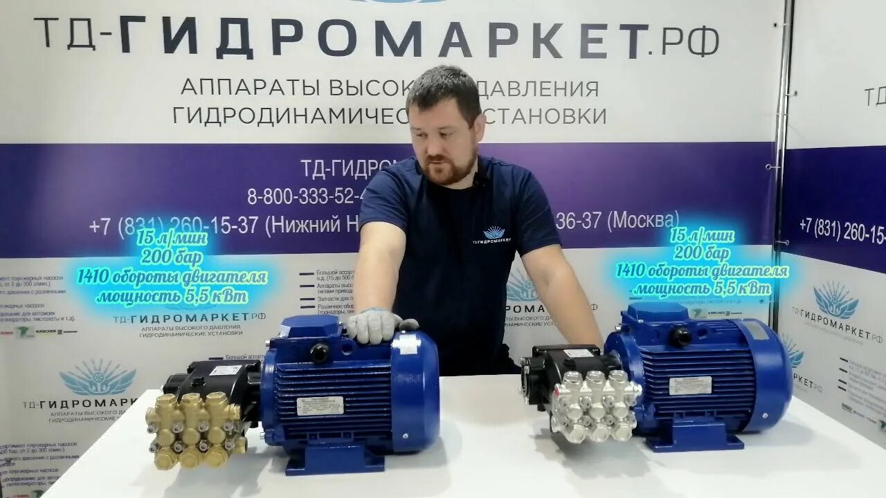 Манометр 6 бар ваттс. Насос hawk 200 бар. Манометр радиальный watts 10 бар. Манометр pressure gauge psi. • манометр 0-200 psi.