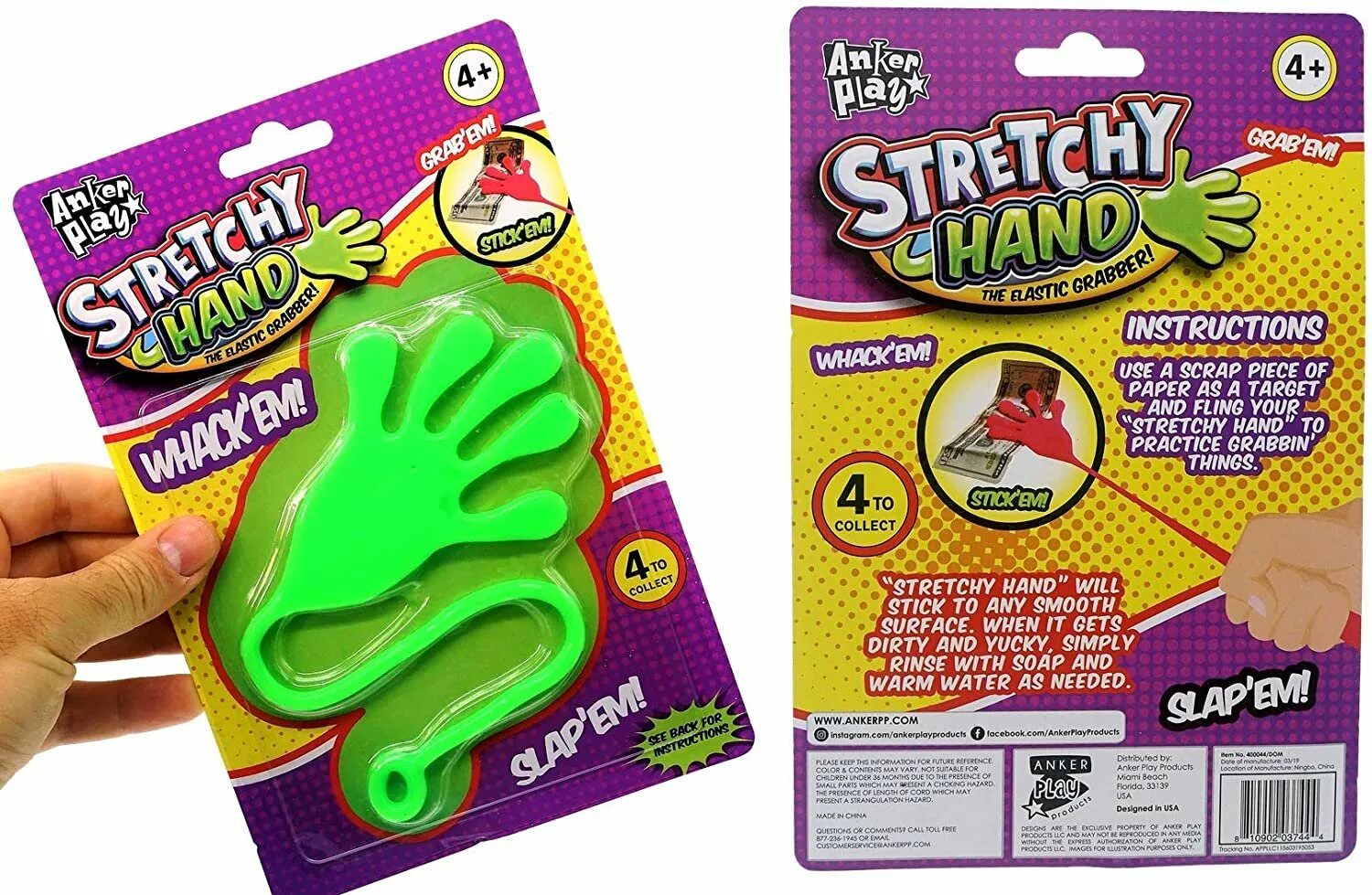 Sticky hand игрушка. Липкие руки. Липкая рука хваталка. Где продаются липкие руки. Stick hand