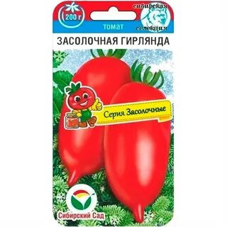 Томат засолочные характеристика и описание сорта