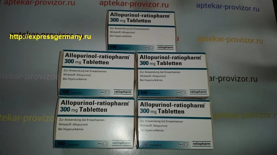 Аллопуринол таблетки 100 инструкция по применению взрослым. Аллопуринол 300 мг. Аллопуринол 100. Аллопуринол оригинальный. Аллопуринол Германия.