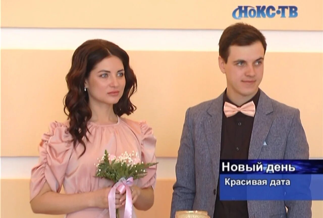 Загс новотроицк. Загс новотроицк. Загс новотроицк внутри. Работа загса новотроицк. Работа загса новотроицк.