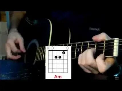 25 17 позвони аккорды
