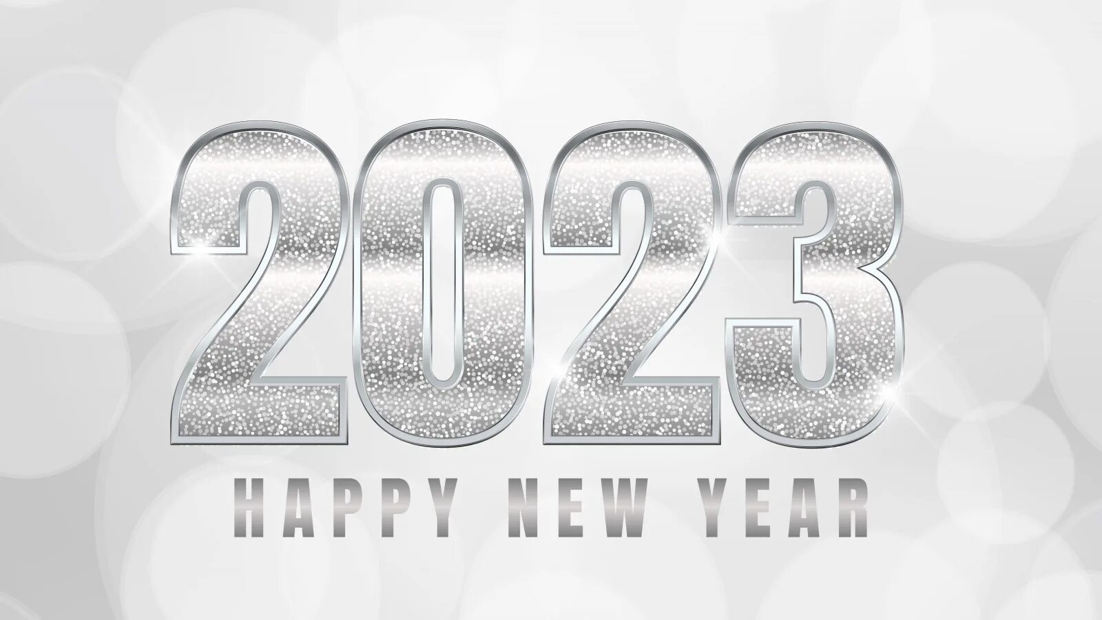 2025 год не очень. Цифры 2025. 2025 надпись. новый год 2025. 2025 год красивые цифры.