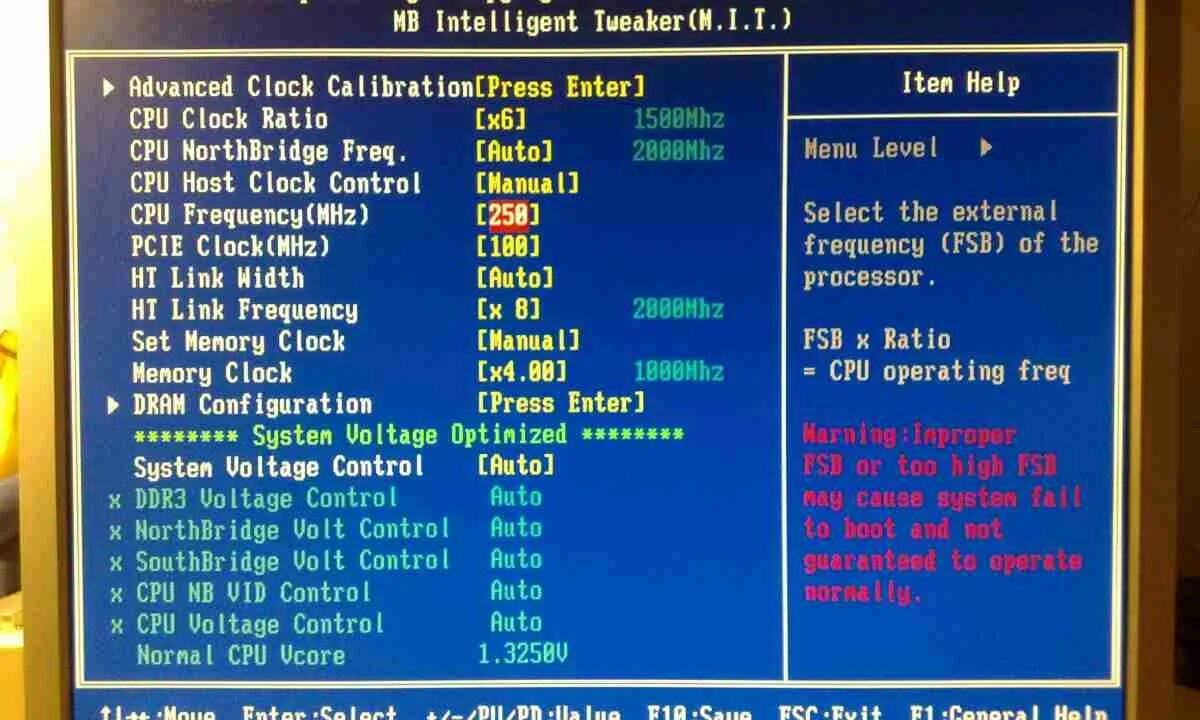 Ами биос разгон. Разгон процессора в биосе. Разогнать процессор через биос. BIOS разгон шиной.