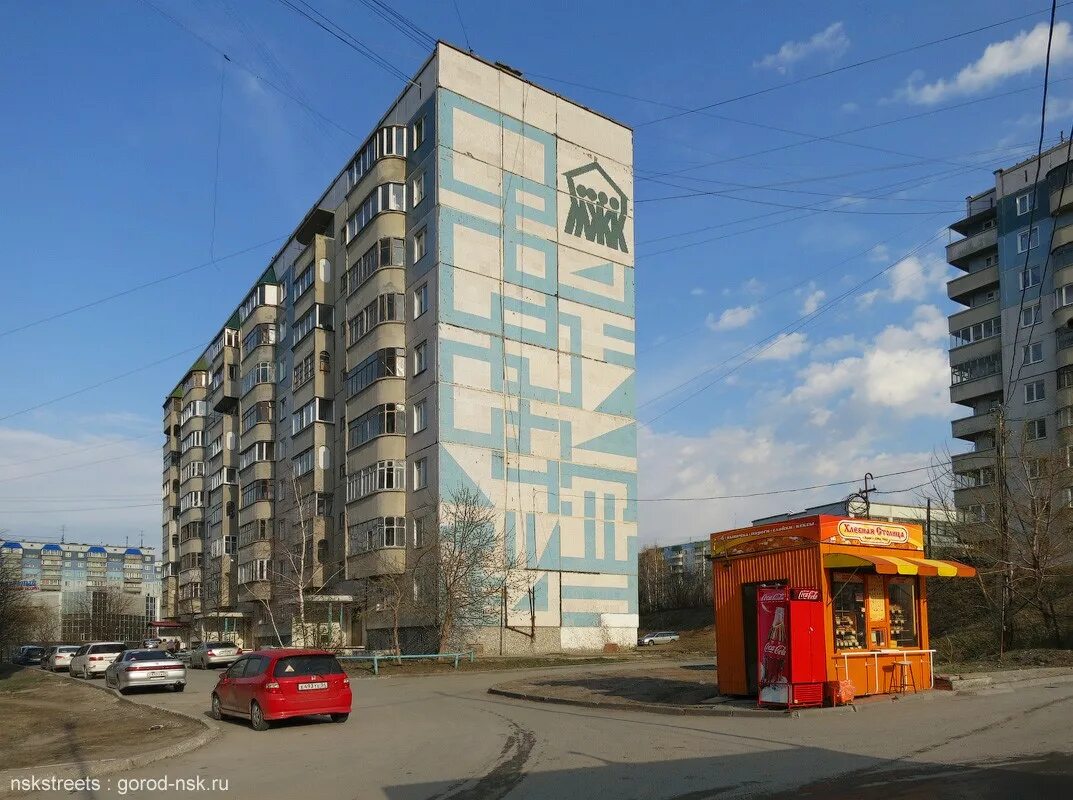 лазурный, новосибирск, лазурная улица. лазурная 2 новосибирск. лазурный, новосибирск, лазурная улица. лазурная улица новосибирск. лазурная улица новосибирск.