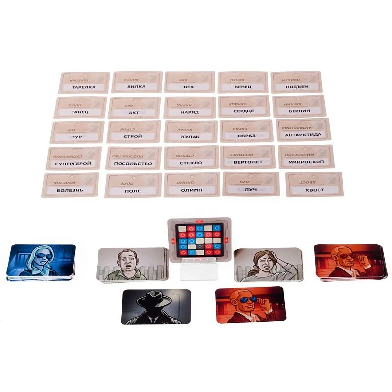 Игра code names. Настольная игра gaga games кодовые имена. настольная игра кодовые имена (codenames). кодовые имена. xxl. коднеймс игра настольная правила игры.