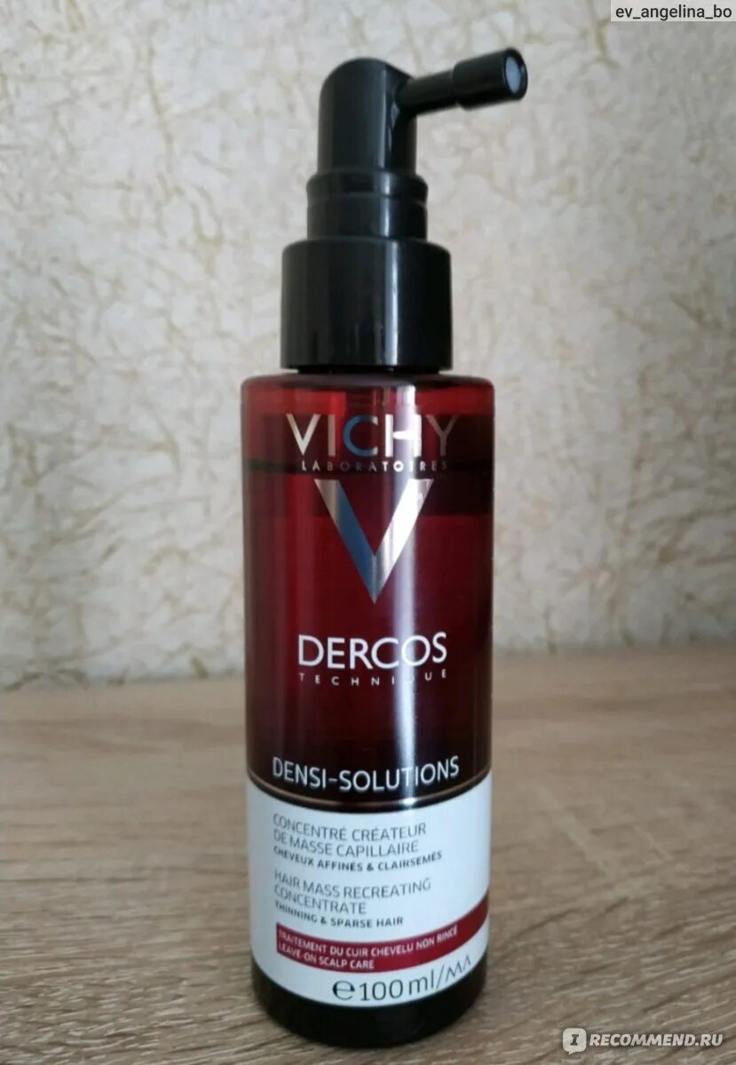 Виши деркос денси солюшен набор. Сыворотка для роста волос densi solutions, vichy отзывы. Vichy dercos densi solutions сыворотка для роста. Vichy dercos densi solutions сыворотка для роста. Сыворотка densi-solutions, 100 мл, vichy.