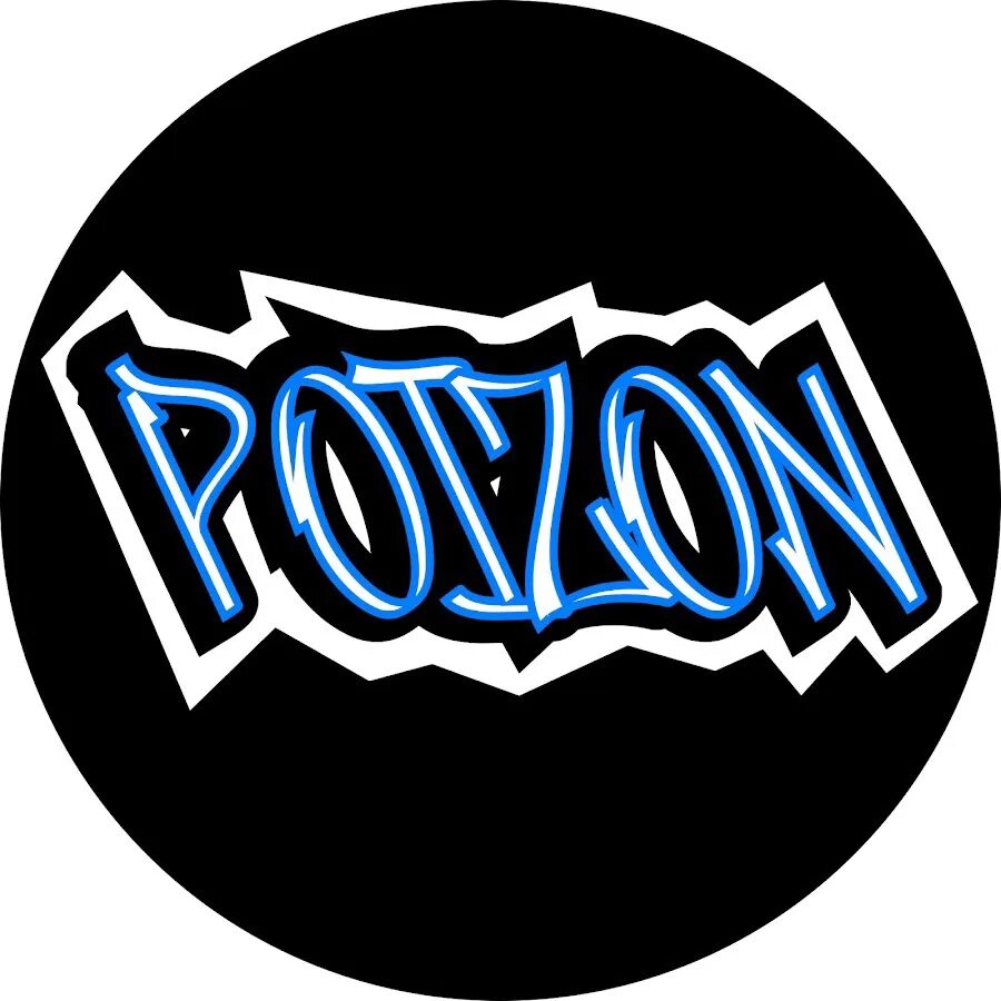 Poizon box. Логотип poizone хорошее качество. Poizon site. Фото пойзона. Poison коробка.