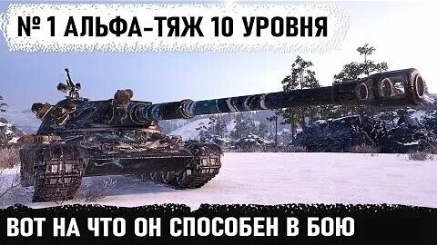 Т п смотрим