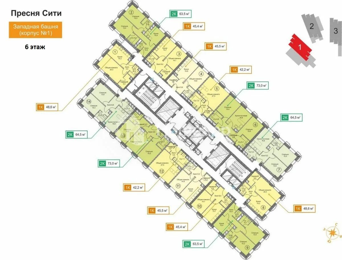 Количество квартир в жк. Пресня Сити планировки квартир. Пресня Сити поэтажный план. Сердце столицы планировки. Сердце столицы поэтажный план.