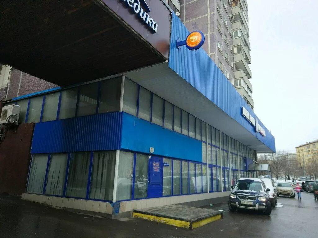 Марксистская, д. Марксистская 34 с 1. Ул марксистская 5 москва. Индекс ул марксистская. Марксистская, ул.