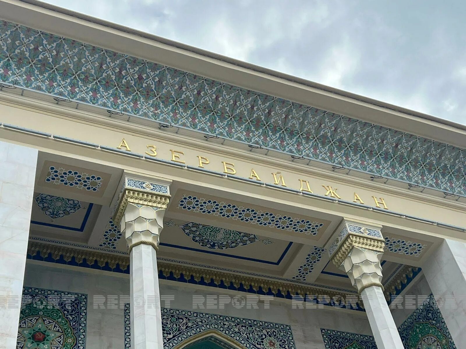Павильон азербайджанской сср на вднх. Павильон азербайджан на вднх. павильон ржд на вднх. павильон азербайджан амфитеатр.