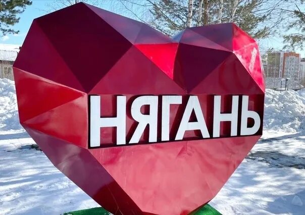 Теле2 нягань. Логотип теле. Теле2 нягань. Теле2 нягань. Теле2 нягань.