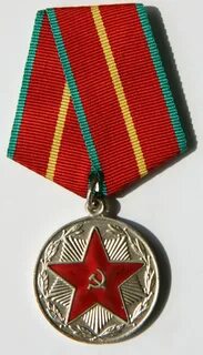 За безупречную службу 2 степени