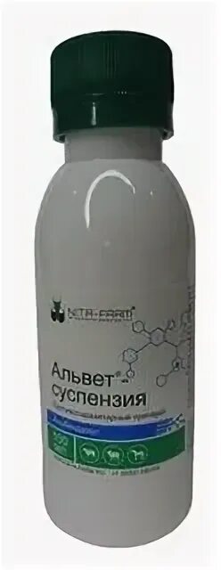 альвет 10% 100мл. альвет суспензия альбендазол. альвет суспензия для птицы с водой. альвет суспензия 10%, 1л. альвет суспензия 1л.