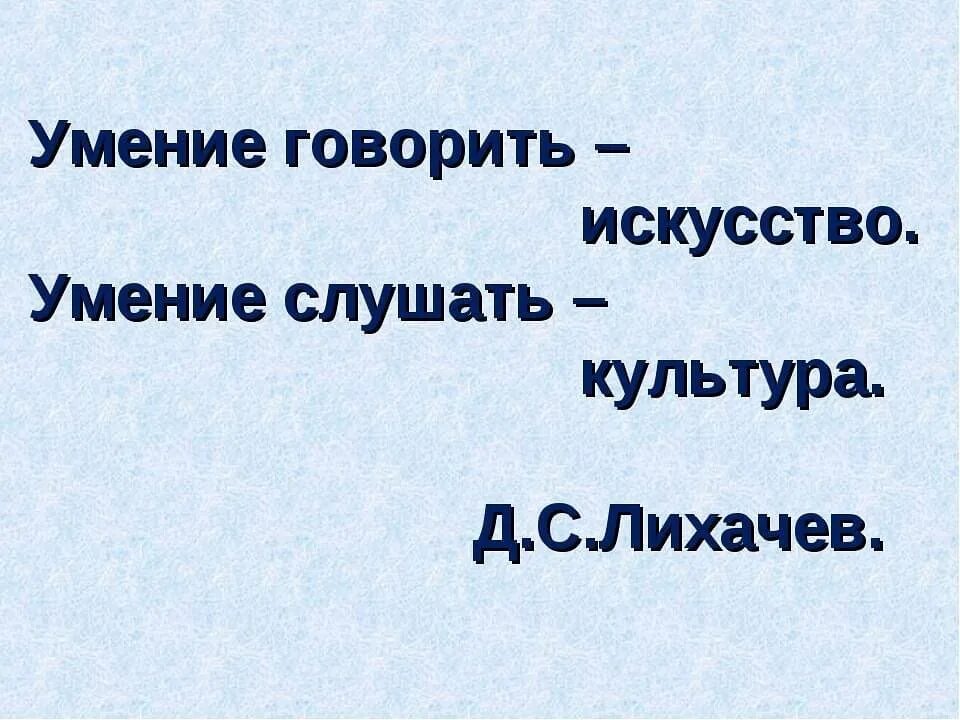 красивый оратор. женщина оратор. ораторскоеое искусство. катарское искусство. выступает на конференции.