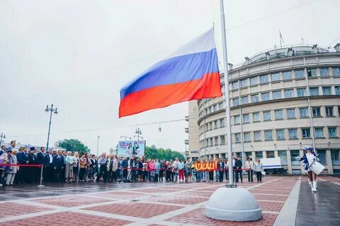 Рос сегодня