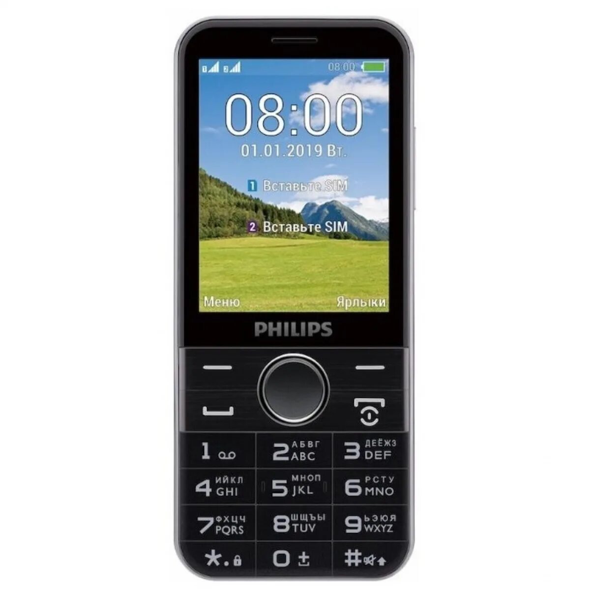 Купить телефон филипс е. Philips Xenium e580. Телефон Philips Xenium e580. Philips Xenium e580 Black. Е580 Philips Xenium.