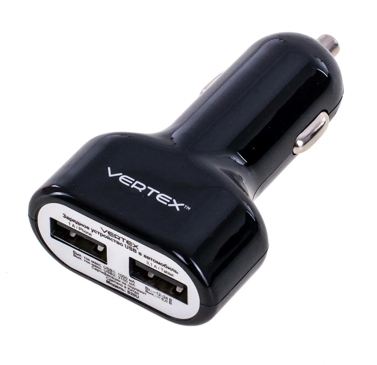 Автомобильный USB Вертех. Зарядное устройство Vertex. Автомобильное зарядное устройство. Автомобильная Vertex. Авито автомобильные зарядные устройства